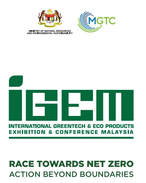 Изложбата IGEM в Малайзия